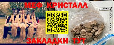кокаин премиум Изобильный