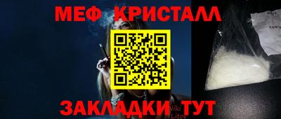 кокаин премиум Изобильный