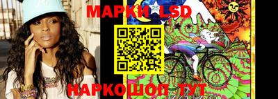 круглые Кандалакша