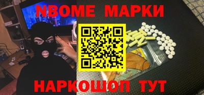 мяу мяу мука Ирбит