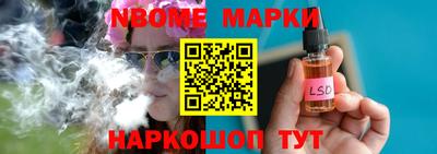 кокаин премиум Изобильный