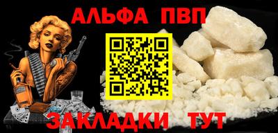 mix Канаш