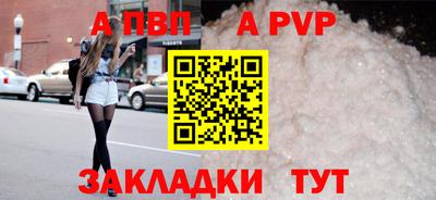 марки lsd Камышлов