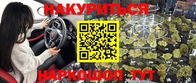 круглые Кандалакша
