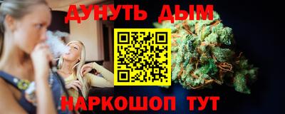марки lsd Камышлов