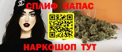крисы Ипатово