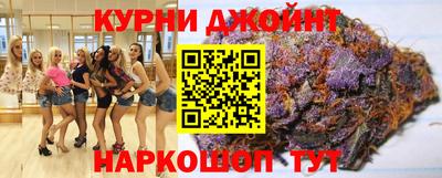 крисы Ипатово