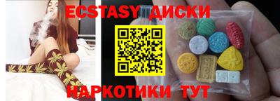 mix Канаш