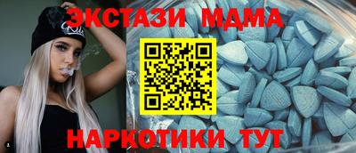 mix Канаш