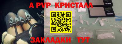 кокаин премиум Изобильный
