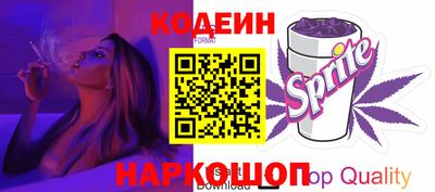 марки lsd Камышлов