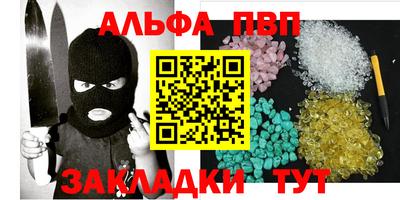 мяу мяу мука Ирбит