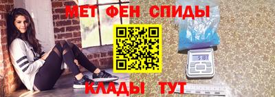 кокаин премиум Изобильный
