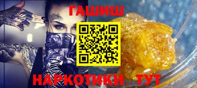 мяу мяу мука Ирбит