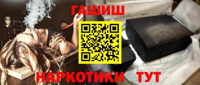 круглые Кандалакша
