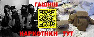 кокаин премиум Изобильный