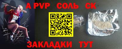 мяу мяу мука Ирбит