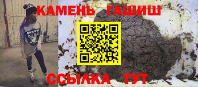 мяу мяу мука Ирбит