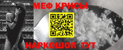 марки lsd Камышлов