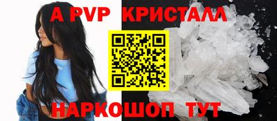 mix Канаш